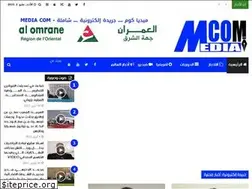 Sites similar to mco.ma