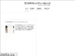 Sites similar to mcoco.co.jp