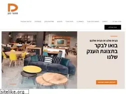 Sites similar to mcohen.co.il