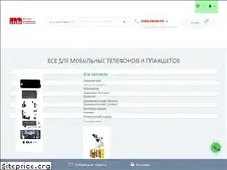 Sites similar to mcom.com.ua
