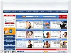 Sites similar to mcom1.co.il