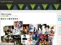 Sites similar to mcomments.ru