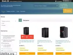 Sites similar to mcomputers.kz