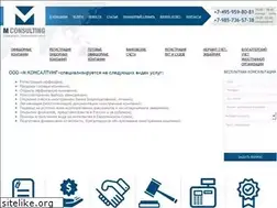 Sites similar to mcons.ru