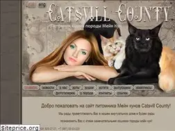 Sites similar to mcoon.ru