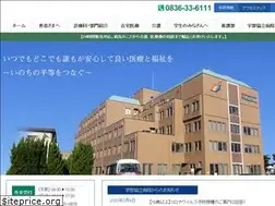 Sites similar to mcoop-kenbun.jp