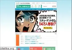 Sites similar to mcoop.com