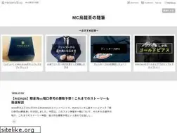 Sites similar to mcotemae21rap.com