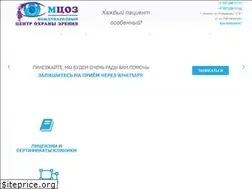 Sites similar to mcoz.kz