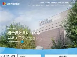 Sites similar to mcp-saitamawest.jp
