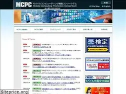 Sites similar to mcpc-jp.org