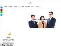 Sites similar to mcpc.info