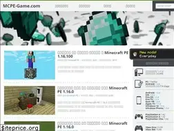 Sites similar to mcpe-game.com