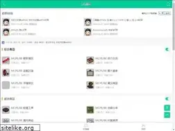 Sites similar to mcpe.tw