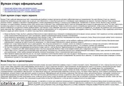 Sites similar to mcphersoninc.com