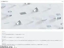 Sites similar to mcplas.co.jp