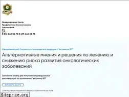 Sites similar to mcpoz.ru