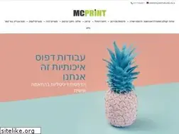 Sites similar to mcprint.co.il