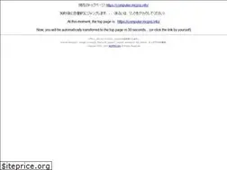 Sites similar to mcpro.info