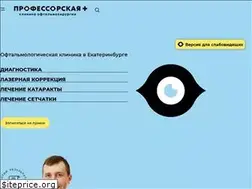 Sites similar to mcprof.ru
