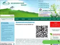 Sites similar to mcprofessor.ru