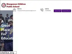 Sites similar to mcpschool.in