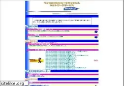 Sites similar to mcpu.jp