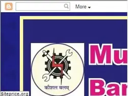 Sites similar to mcqbindia.blogspot.com