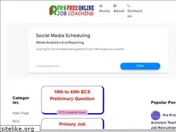 Sites similar to mcqstudybd.com