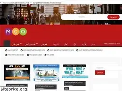 Sites similar to mcqswarehouse.com
