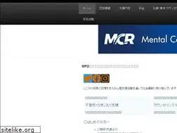 Sites similar to mcr-npo.com
