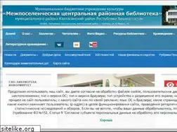 Sites similar to mcrb-kalt.ru