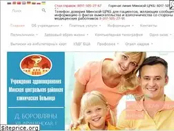 Sites similar to mcrb.by