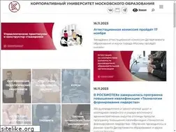 Sites similar to mcrkpo.ru