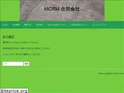Sites similar to mcrm.biz