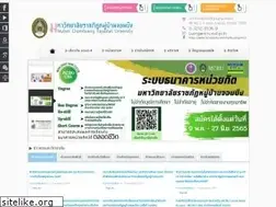 Sites similar to mcru.ac.th