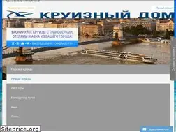 Sites similar to mcruises.ru