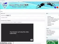Sites similar to mcrvlc.jp