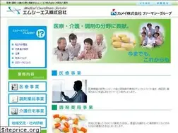 Sites similar to mcs-g.co.jp