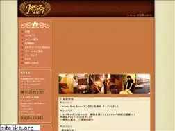 Sites similar to mcs-kirei.com