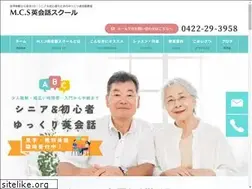 Sites similar to mcs-one.com