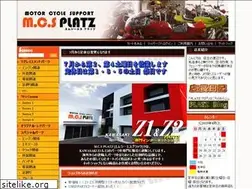 Sites similar to mcs-platz.com
