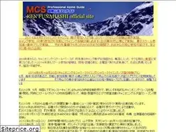 Sites similar to mcs-proguide.com