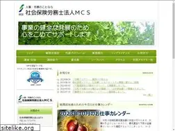 Sites similar to mcs-sr.com