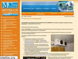 Sites similar to mcs-vertikal.ru