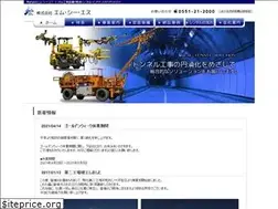 Sites similar to mcs-y.com