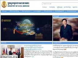 Sites similar to mcs.gov.kh