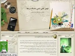 Sites similar to mcs9871.blogfa.com