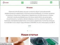 Sites similar to mcsaumed.kz