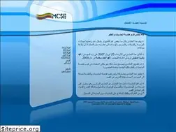 Sites similar to mcse.yoo7.com